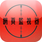 web monitor icon